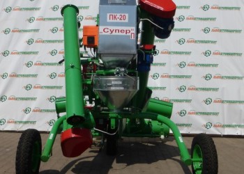 Chamber seed treater PK-20 “Super” P
