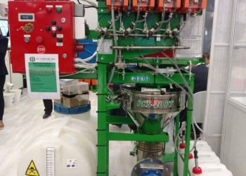 The seed treater is designed for treating grain seeds with aqueous solutions or suspensions of fungicides in shops intended for preparing seeds or at seed centers of enterprises of the agricultural complex. 
