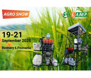 Міжнародна виставка  AgroShow 2025
